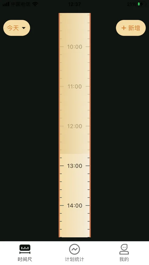 ��������(��ͯ��������)v1.0 �ٷ�����