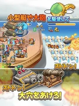 �ɿ�ͧ̽�����ﺺ��������v1.1.8 ��Ѱ�