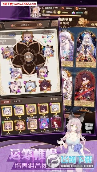 ���׿����������޽����ʯ��v1.0.18 �ٷ�����