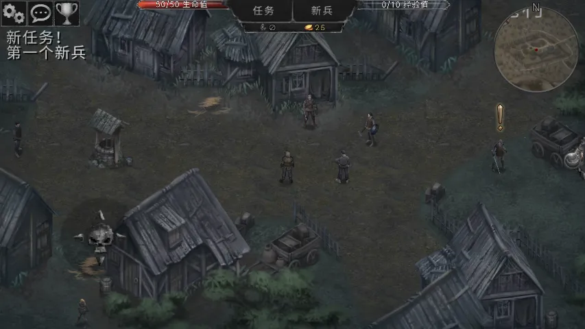 ��Ѫ���Ķ�����Դ����˼v1.18.122 ��Ѱ�