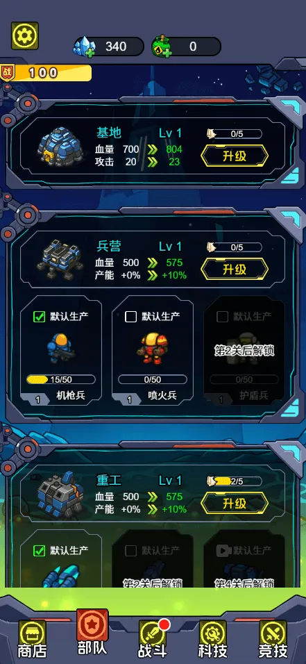 �Ǽʱ����������ֻ���v1.0 �ֻ���