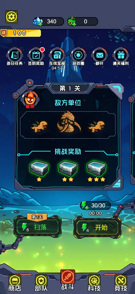 �Ǽʱ����������ֻ���v1.0 �ֻ���