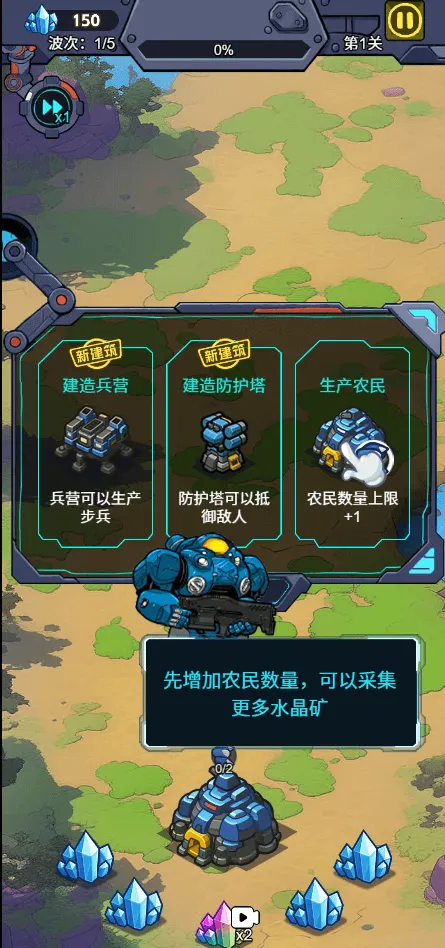 �Ǽʱ����������ֻ���v1.0 �ֻ���