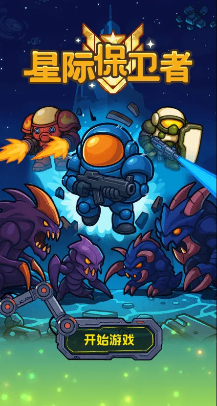 �Ǽʱ����������ֻ���v1.0 �ֻ���