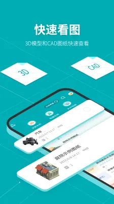 Solidworks�󹤳�ʦ������2026���ذ�װv1.8 �ֻ���