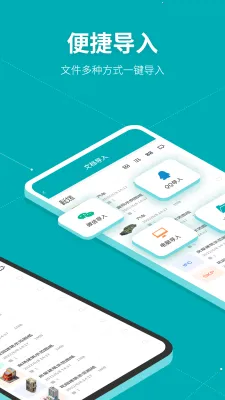 Solidworks�󹤳�ʦ������2026���ذ�װv1.8 �ֻ���