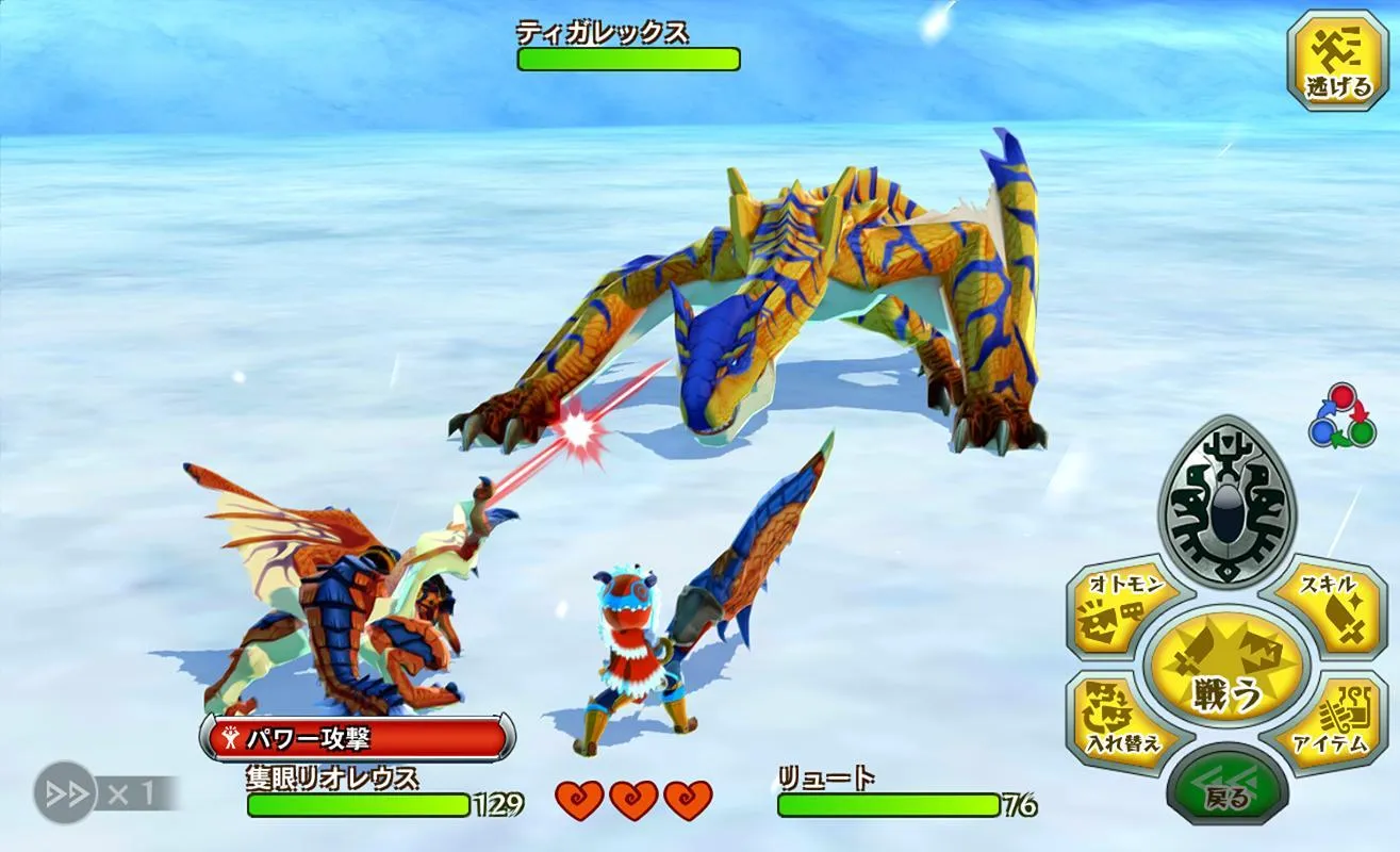 ������������2����֮��v1.0.6 ��׿��