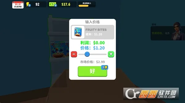 �����̵�ģ�������޳�Ʊ��v1.27.1 ��Ѱ�