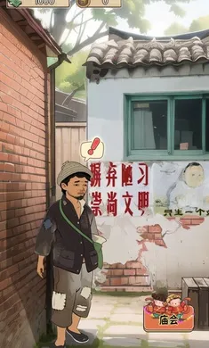 ��ڹ��������޽������