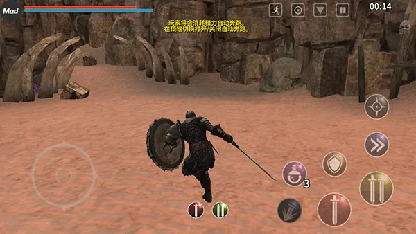 ����֮�Ķ�����v1.2.2 �ٷ�����