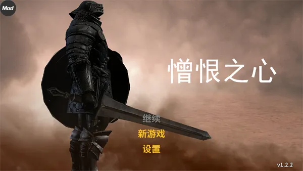 ����֮�Ķ�����v1.2.2 �ٷ�����