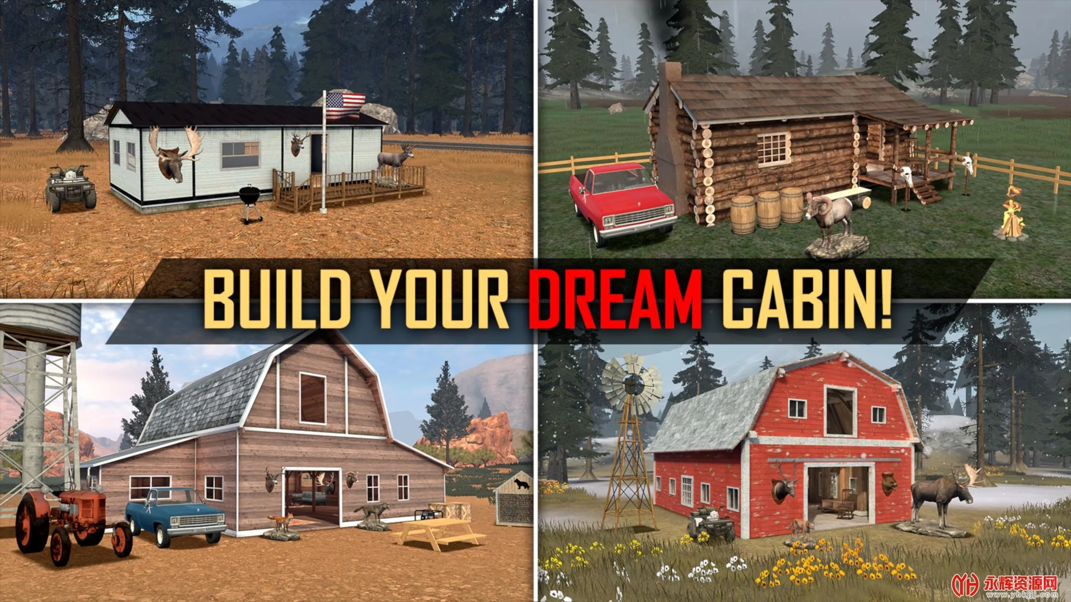 �����������޽�Ұ�����v1.2.6 �ٷ�����