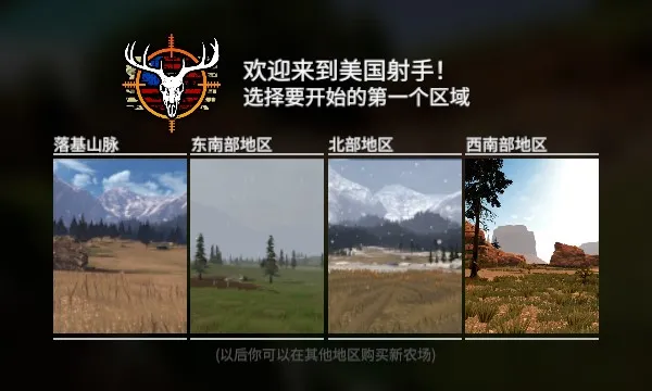 �����������޽�Ұ�����