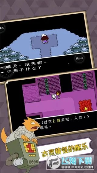 ��˵֮�����ư�v2.0.0 �ֻ���