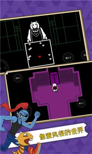 ��˵֮�����ư�v2.0.0 �ֻ���