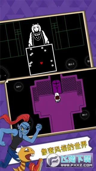 ��˵֮�����ư�v2.0.0 �ֻ���