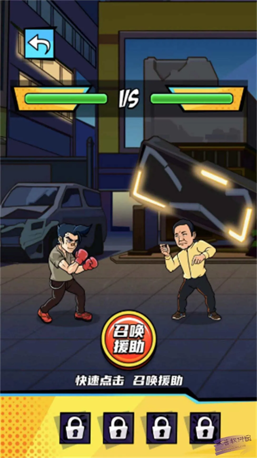 ȭ������Ϯ����v2024.07.02 �ֻ���