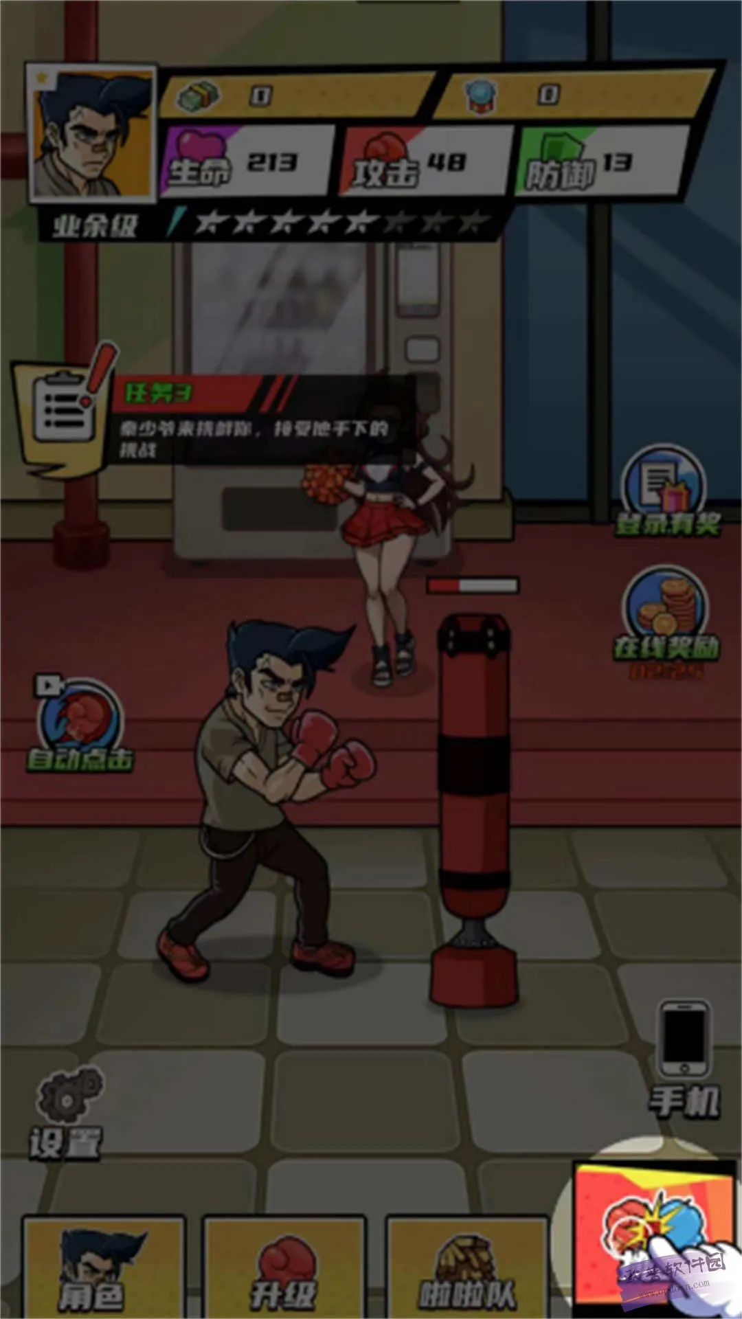 ȭ������Ϯ����v2024.07.02 �ֻ���