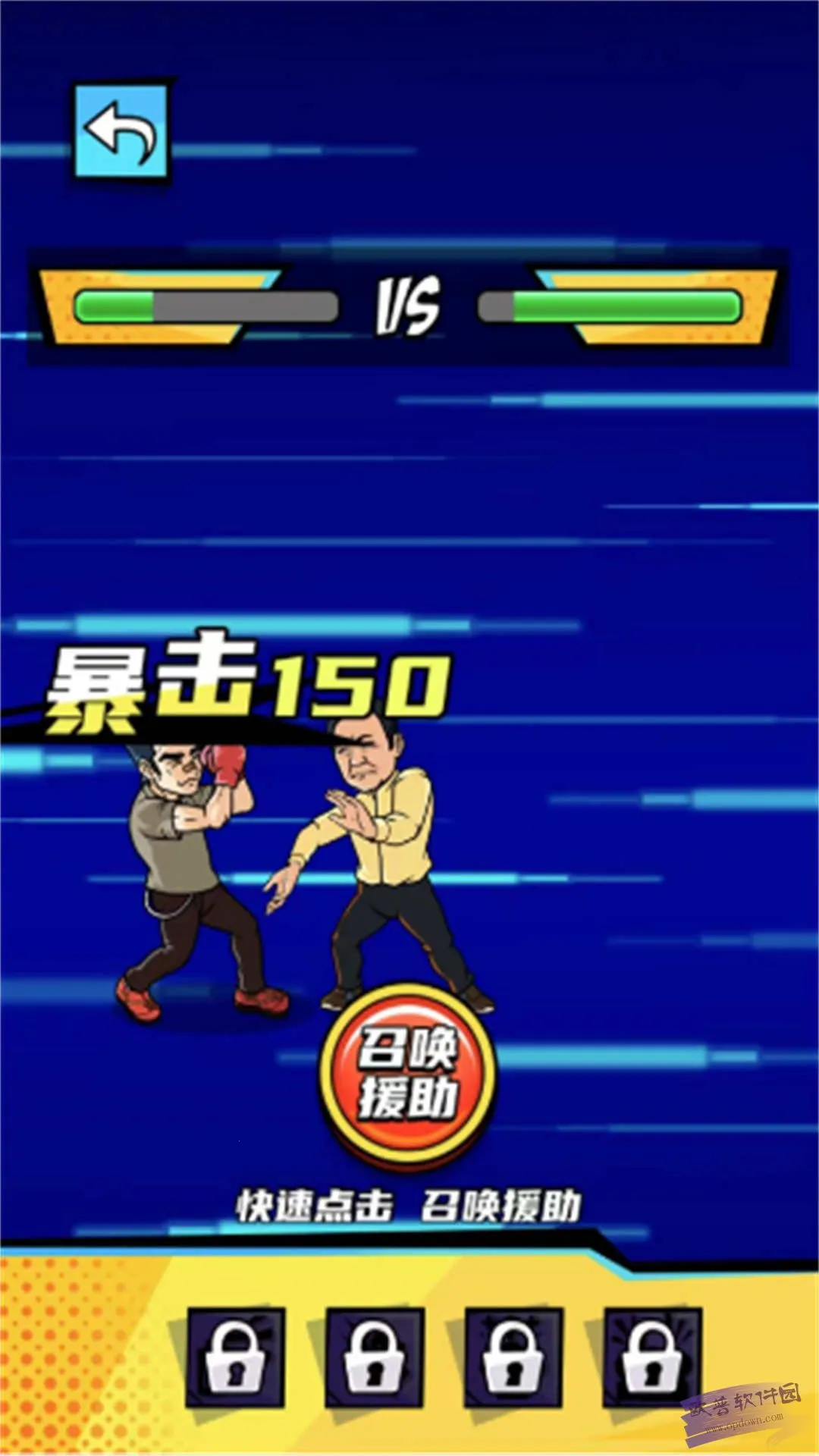 ȭ������Ϯ����v2024.07.02 �ֻ���