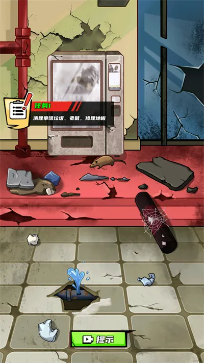 ȭ������Ϯ����v2024.07.02 �ֻ���