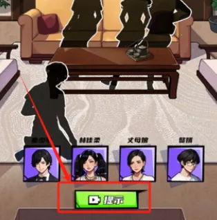 ȭ������Ϯ����