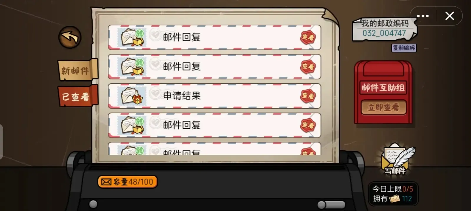 ������ģ�����������ײ˵�v1.0 ��׿��