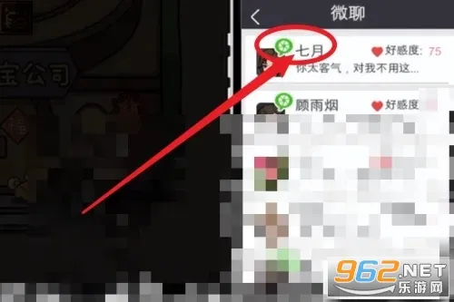 ������ģ�����������ײ˵�