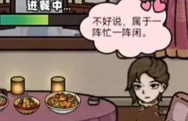 ������ģ�����������ײ˵�