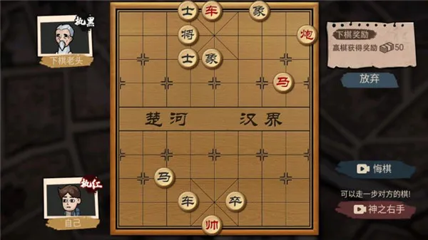 ������ģ�����������ײ˵�