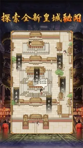 �ʵ�����2����������׿���ֻ���v1.0.2 �ٷ�����