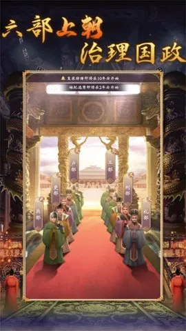 �ʵ�����2����������׿���ֻ���v1.0.2 �ٷ�����