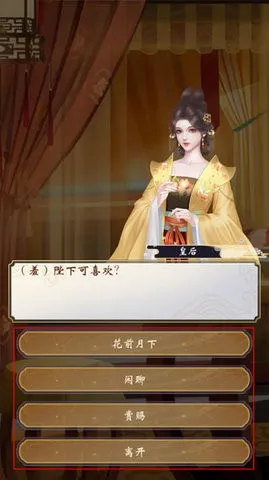 �ʵ�����2����������׿���ֻ���