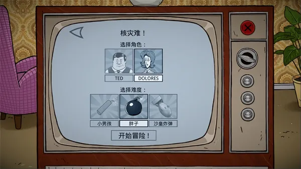 60����������ư�2026�ٷ����°汾v1.2.4.81 �ٷ�����