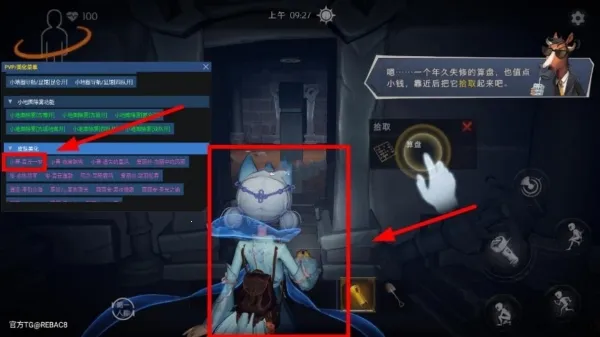 神威超自然辅助器2026官方正版 神威超自然辅助器2026官方正版