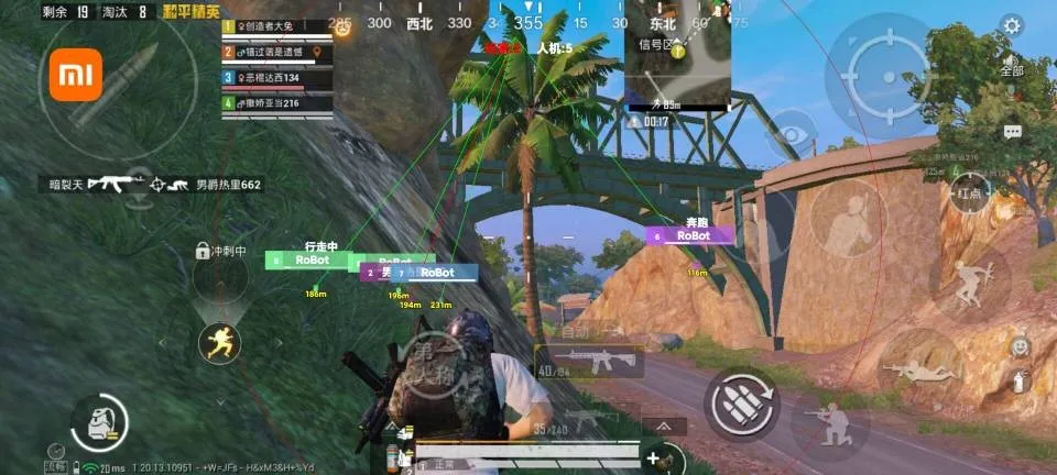 ��ƽ��ӢС��������2026�ٷ����°汾v2.0 �ٷ�����