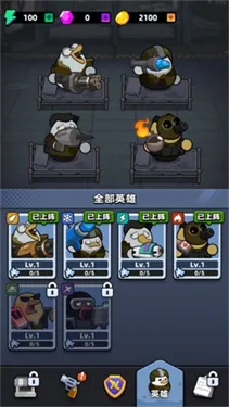 ѼѼ�����밲׿���ֻ���v1.0 �ֻ���