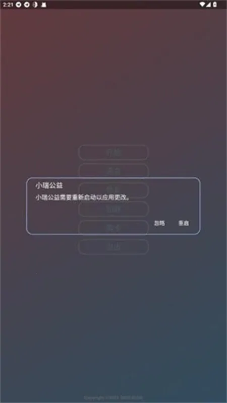 С���泬��Ȼ(��Ϸ��������)v1.5 ��Ѱ�