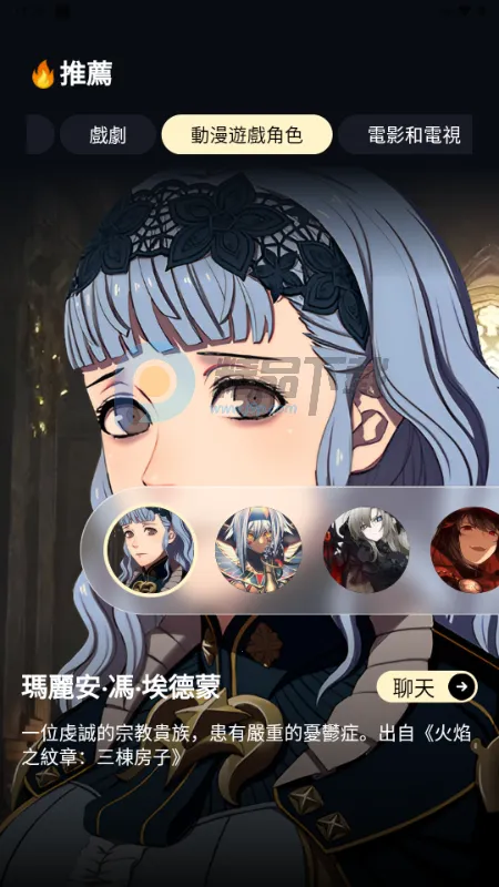 Sugary�����ֻ���v1.0.0 ��׿��