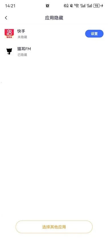 ���ռ����ⶨλ2026�ٷ�����v3.5.4 ��Ѱ�