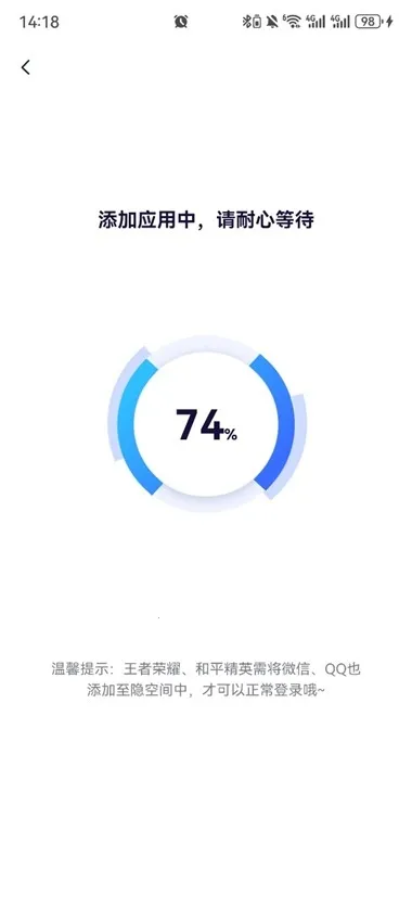 ���ռ����ⶨλ2026�ٷ�����v3.5.4 ��Ѱ�