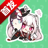 ��������(��������Ϸ����)v1.0 �ٷ�����