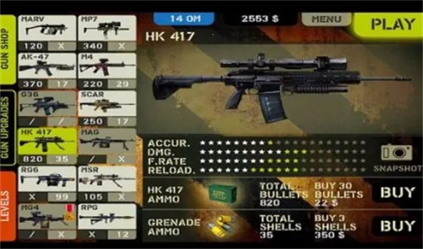 ǹ�ֵ���֮��(Ӳ��FPS��Ϸ)v2.0.0 �ٷ�����