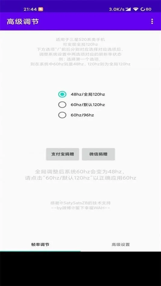 �߼�����OPPO2026�ٷ����°汾v1.0 ��Ѱ�