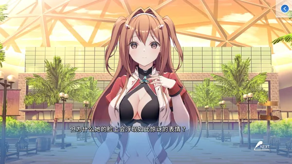 COSPLAY LOVE! : Enchanted prin2026�ٷ����°汾v1.0.0 ��Ѱ�