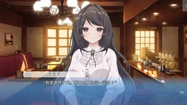 COSPLAY LOVE! : Enchanted prin2026�ٷ����°汾v1.0.0 ��Ѱ�