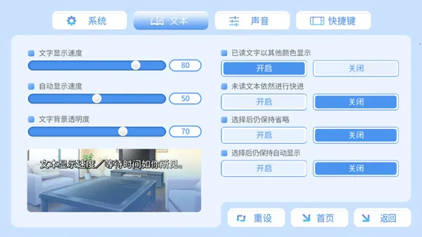 COSPLAY LOVE! : Enchanted prin2026官方最新版本 COSPLAY LOVE! : Enchanted prin2026官方最新版本