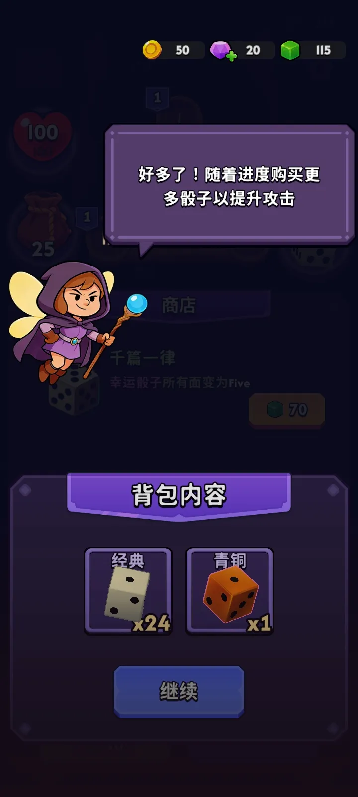 �������������˵�2026�ٷ����°汾v1.5.2 �ֻ���