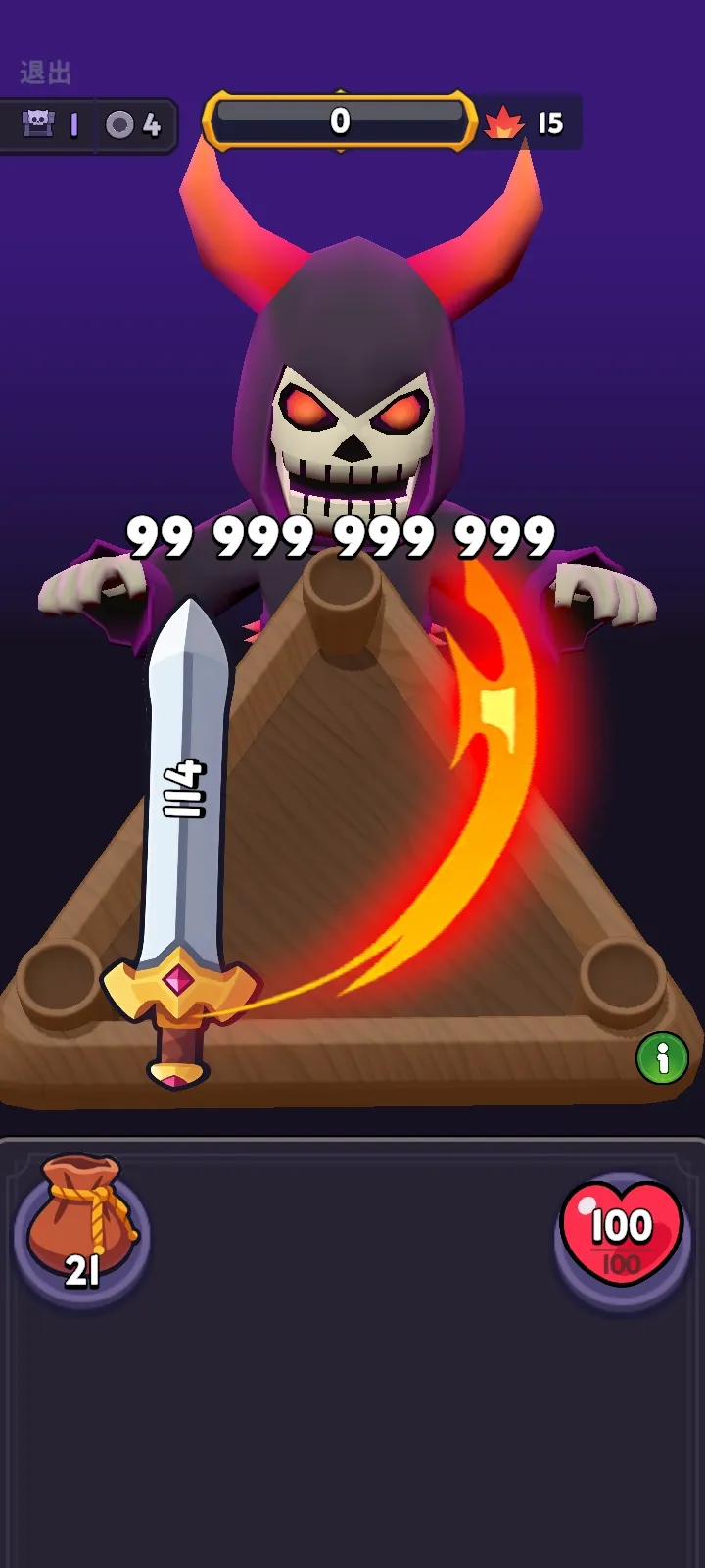 �������������˵�2026�ٷ����°汾v1.5.2 �ֻ���