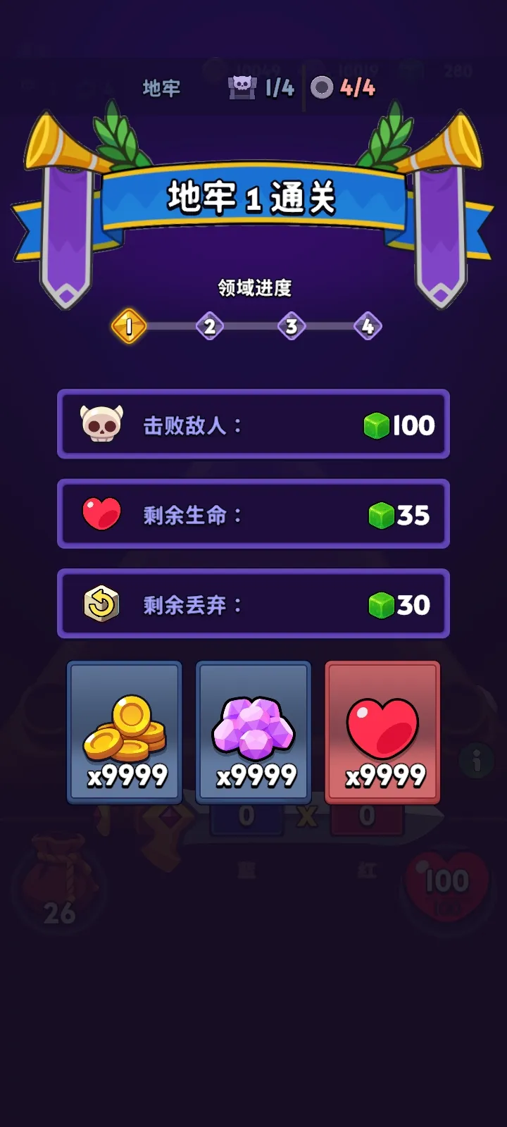 �������������˵�2026�ٷ����°汾v1.5.2 �ֻ���