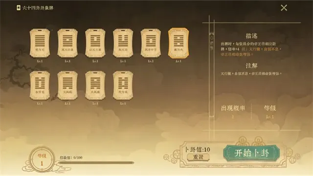 ������ǧ��2026���ذ�װv0.5 ��Ѱ�